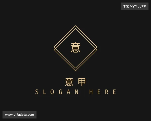 介绍意甲